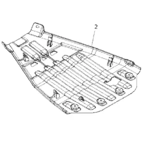 ATV SKIDPLATE 12SPTRG550