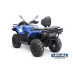 Rival heavy-duty acél hátsó lökhárító CFMoto CForce 450 / 520 modellekhez – 72-2444-6865-1